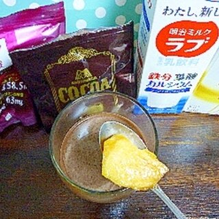 柿入☆コラーゲンミルクココア酒